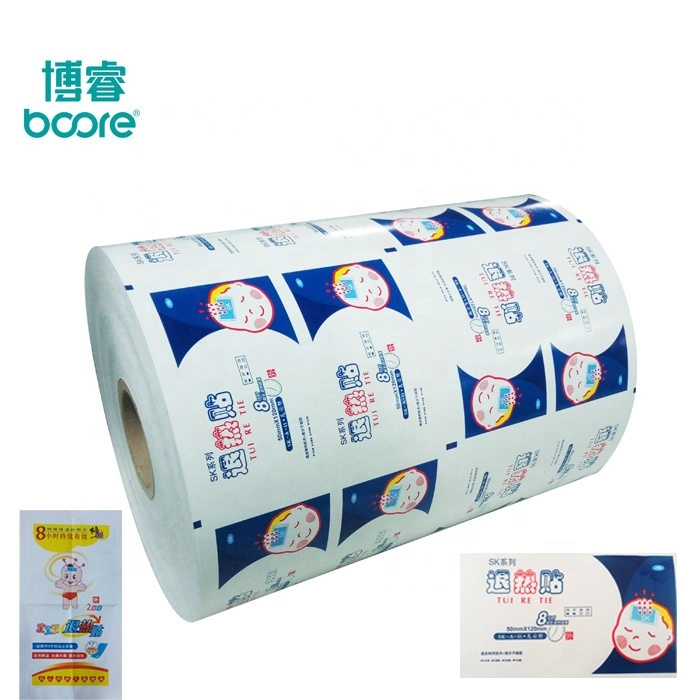 Laminated/Coated/Roll/Kraft/Packing/Food Wrapping/Composite/Aluminum Foil Paper for Antipyretic Plaster Packaging