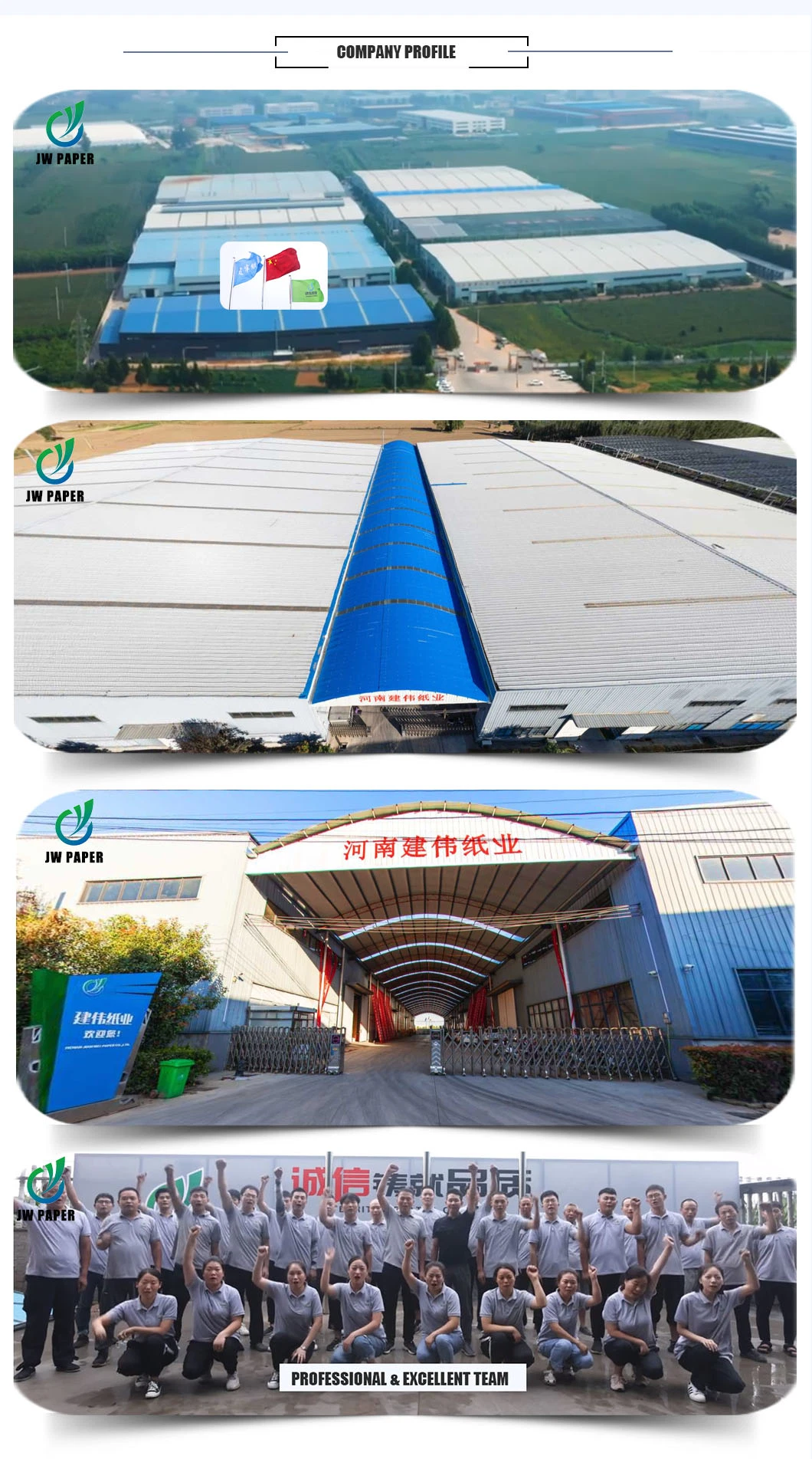 Paper Cup Bottom Roll for Disposable Paper Cups Manufacturer in China